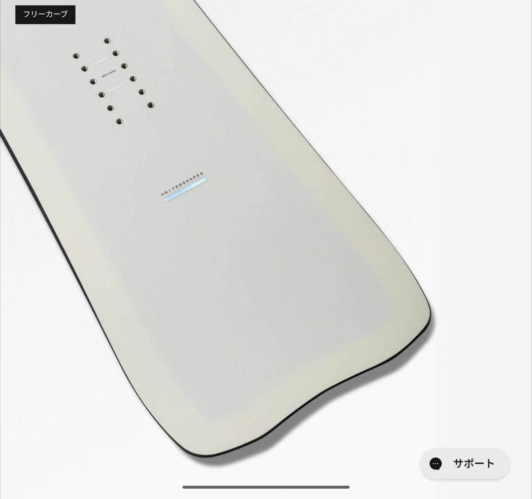 【BOO】ユナイテッドシェイプス トランスミッション 159