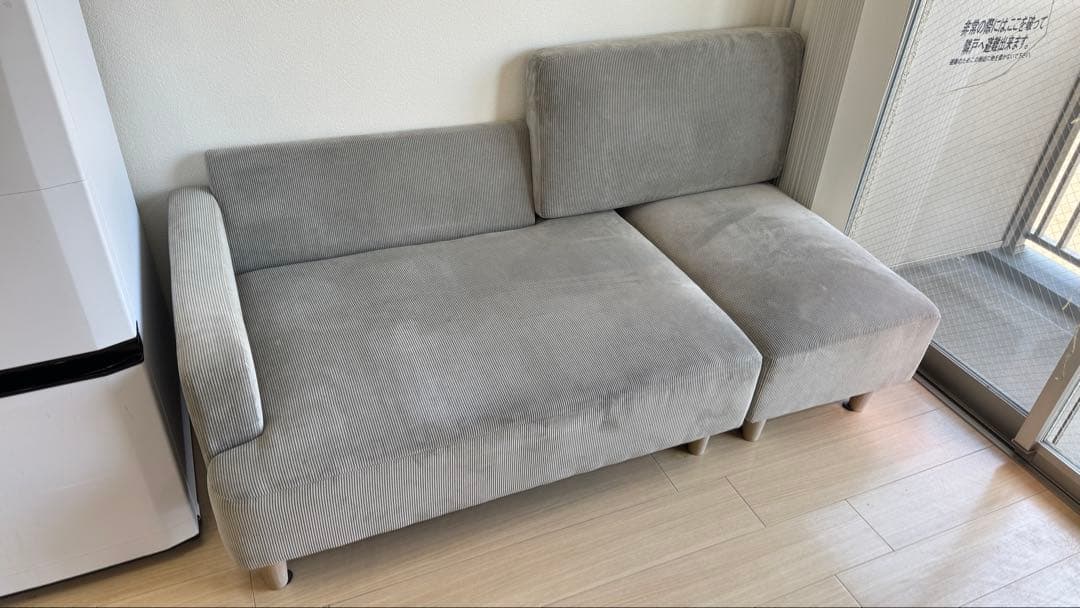 ローソファ・カウチソファ・グレー