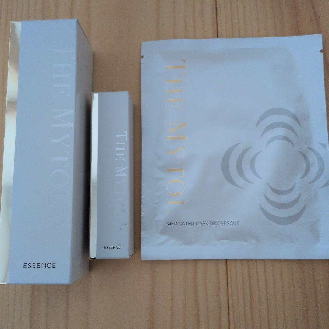 新品未開封 ザ マイトルエッセンス 薬用美容液 30mL＋10mL＋薬用マスク
