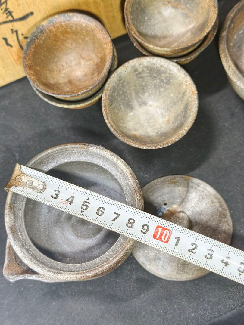 煎茶道具 備前焼窯変宝瓶急須 達作 共箱 未使用美品 中国茶 火襷 胡麻 未使用