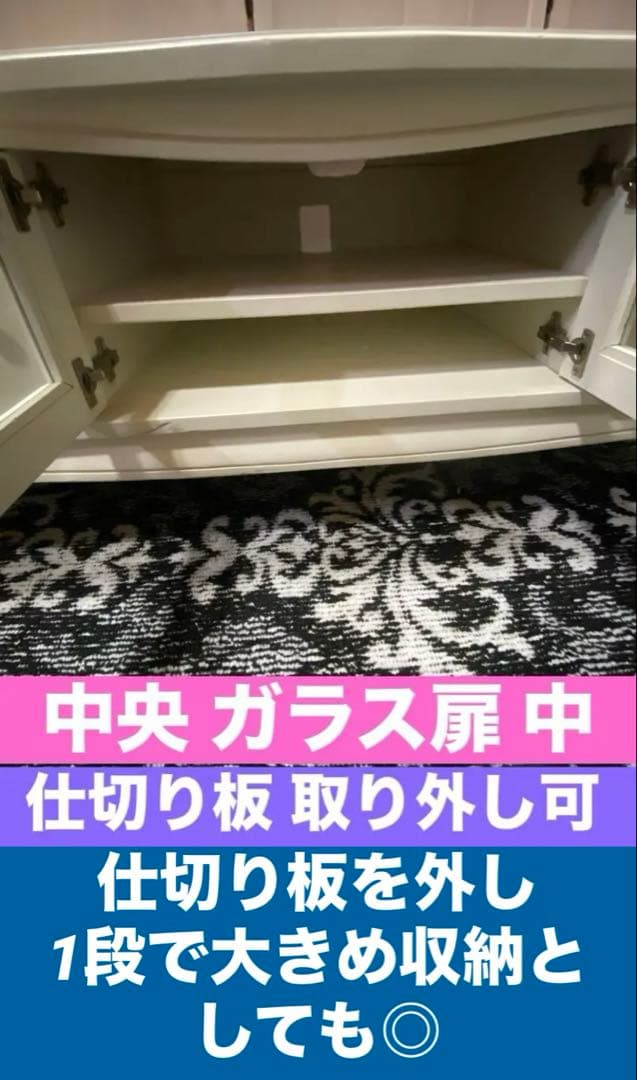 ロココ フレンチ♦️彫刻 猫脚 ボード♦️ホワイトシャビー♦️ヴィンテージ♦️花♦️送料込