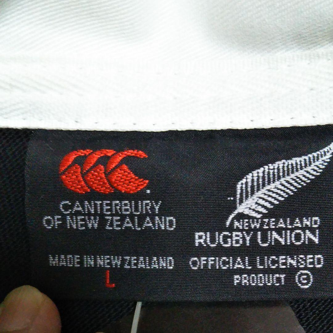 ニュージーランド　オールブラックス