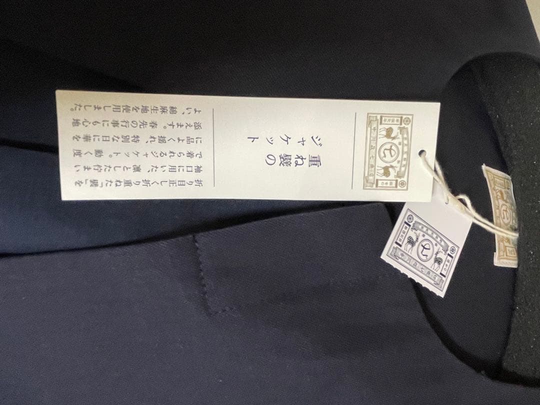 shimop　中川政七商店　重ね襞のジャケットandワンピース