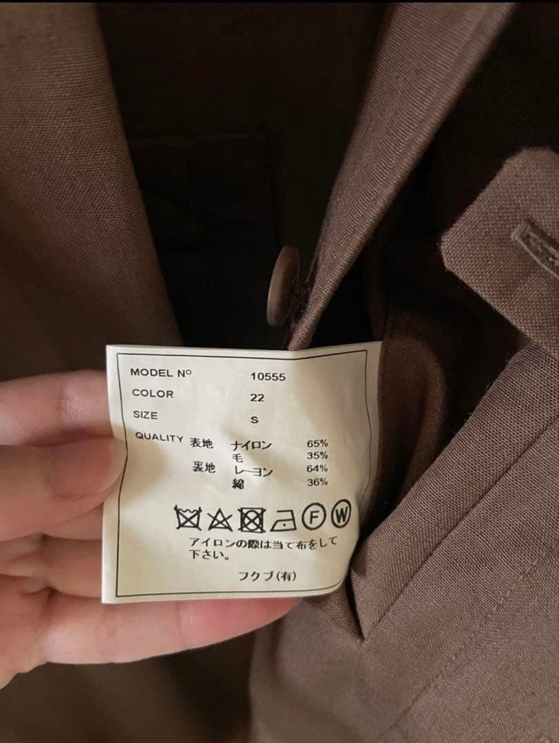 yaeca ヤエカ　ステンカラーコート　ベージュ　ブラウン