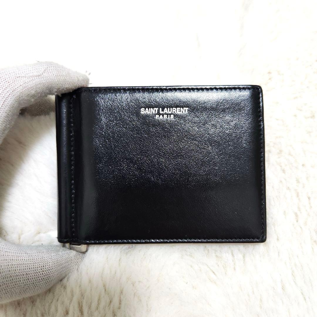✨極美品　付属品完備　希少✨サンローラン　マネークリップ　二つ折り　バイカラー