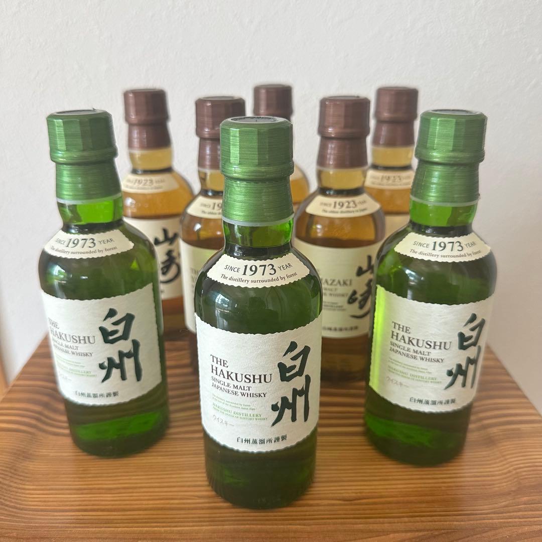 山崎&白州ミニボトル(内容量180ml)山﨑×5 白州3