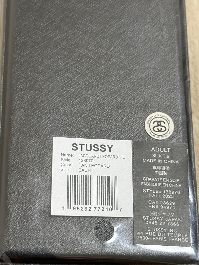 小物 Stussy Jacquard Leopard Tie Tan Leopard