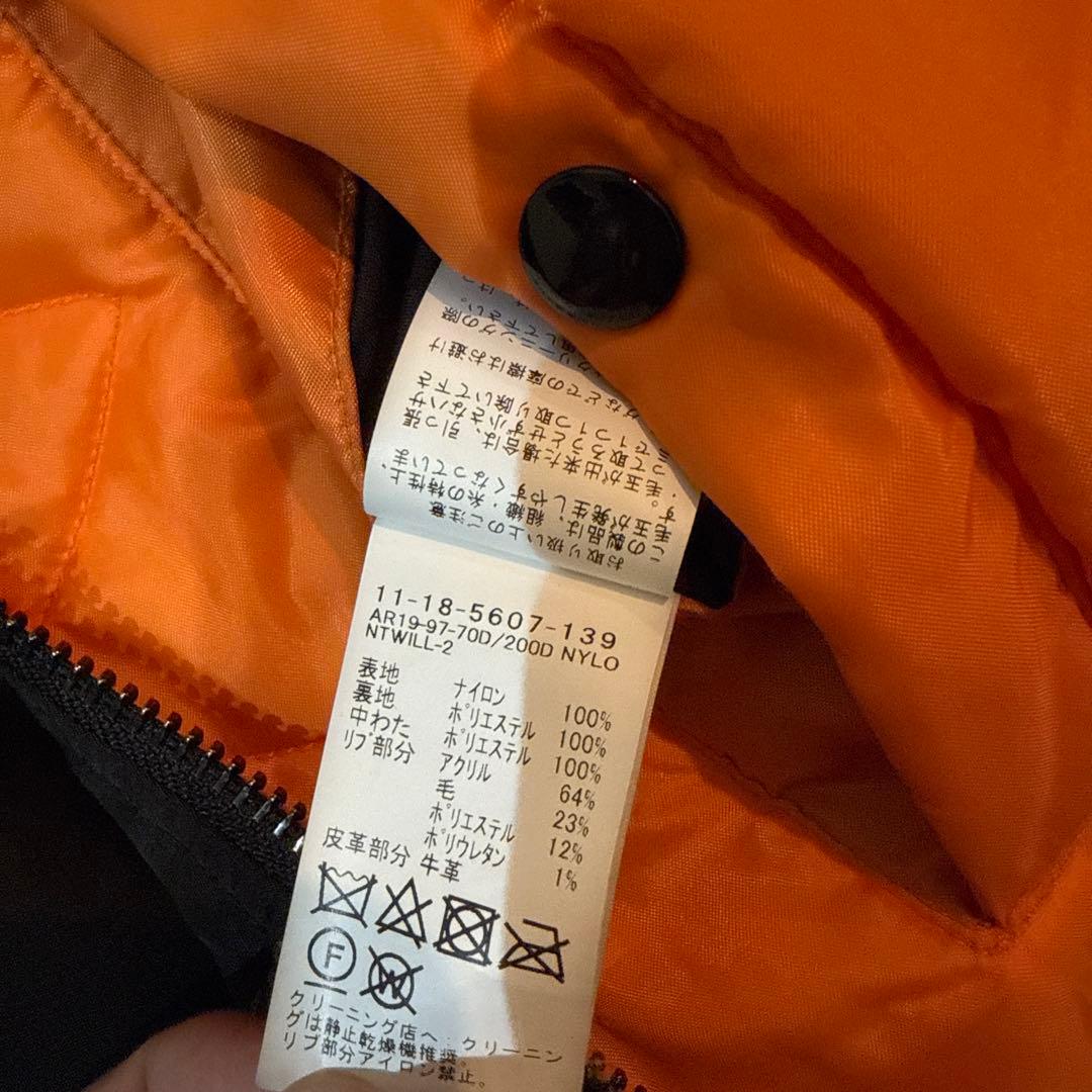 BEAMS MA-1 リラックスフィット 中綿ジャケット　ブラックM