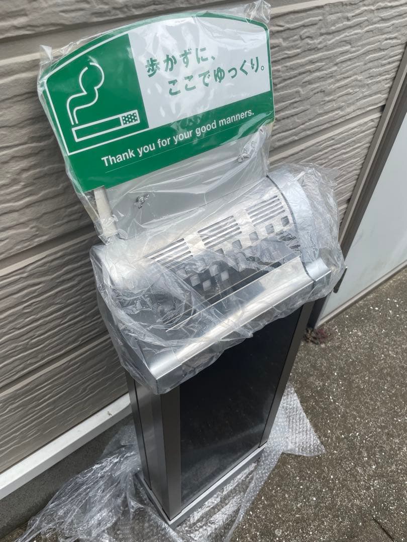 屋外用　灰皿スリムタイプ