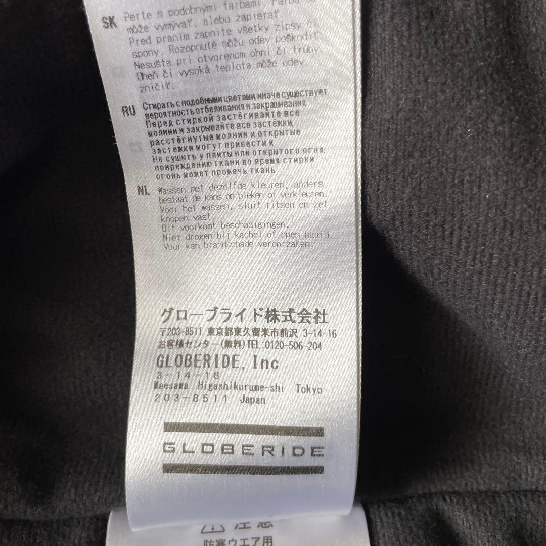 チ*2様 ダイワ ウォームアップスーツ カモフラ柄 防寒 DI-52008 サイ