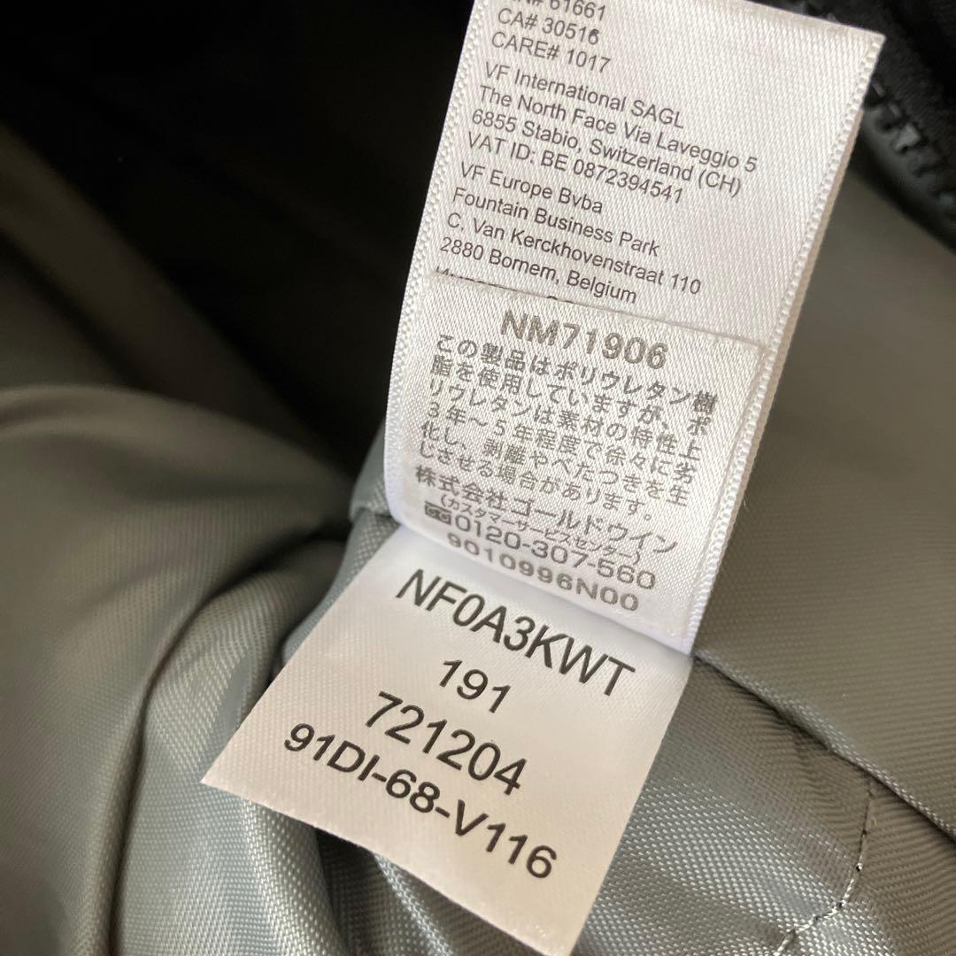 THE NORTH FACE エレクトラトートバッグ 黒