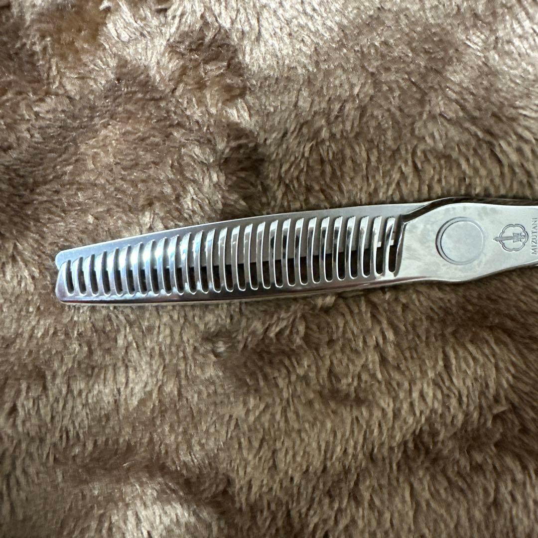 MIZUTANICROSSOVERセニングシザーズ【24時間最終限定値下げ!!】