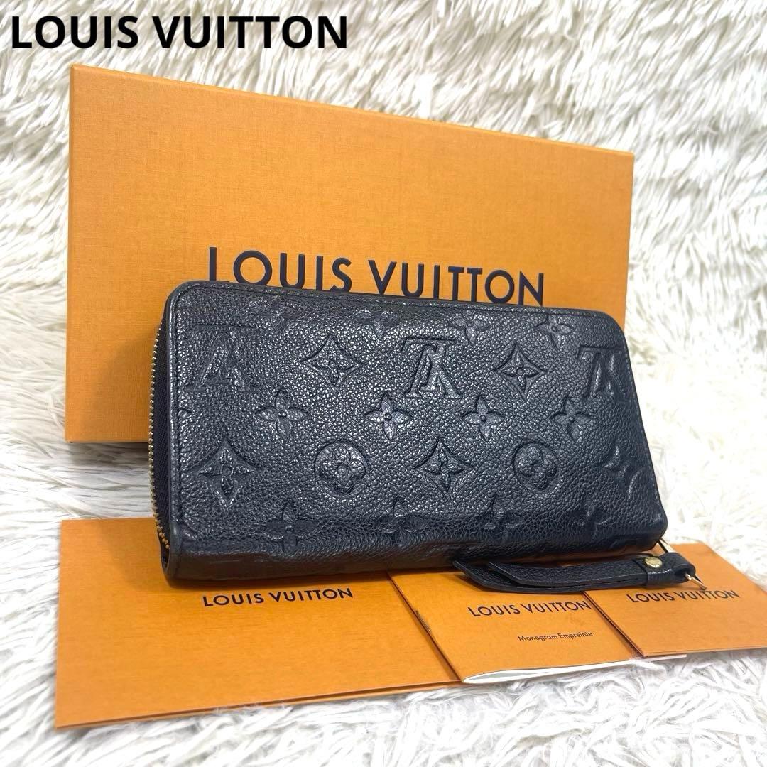 美品‼️ ルイヴィトン　長財布　ジッピーウォレット　モノグラム　アンプラント