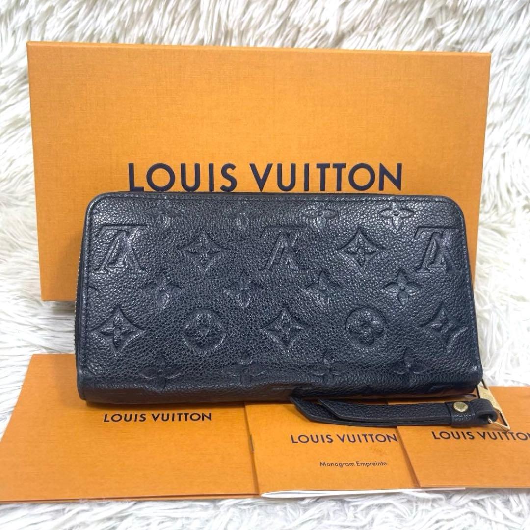 美品‼️ ルイヴィトン　長財布　ジッピーウォレット　モノグラム　アンプラント