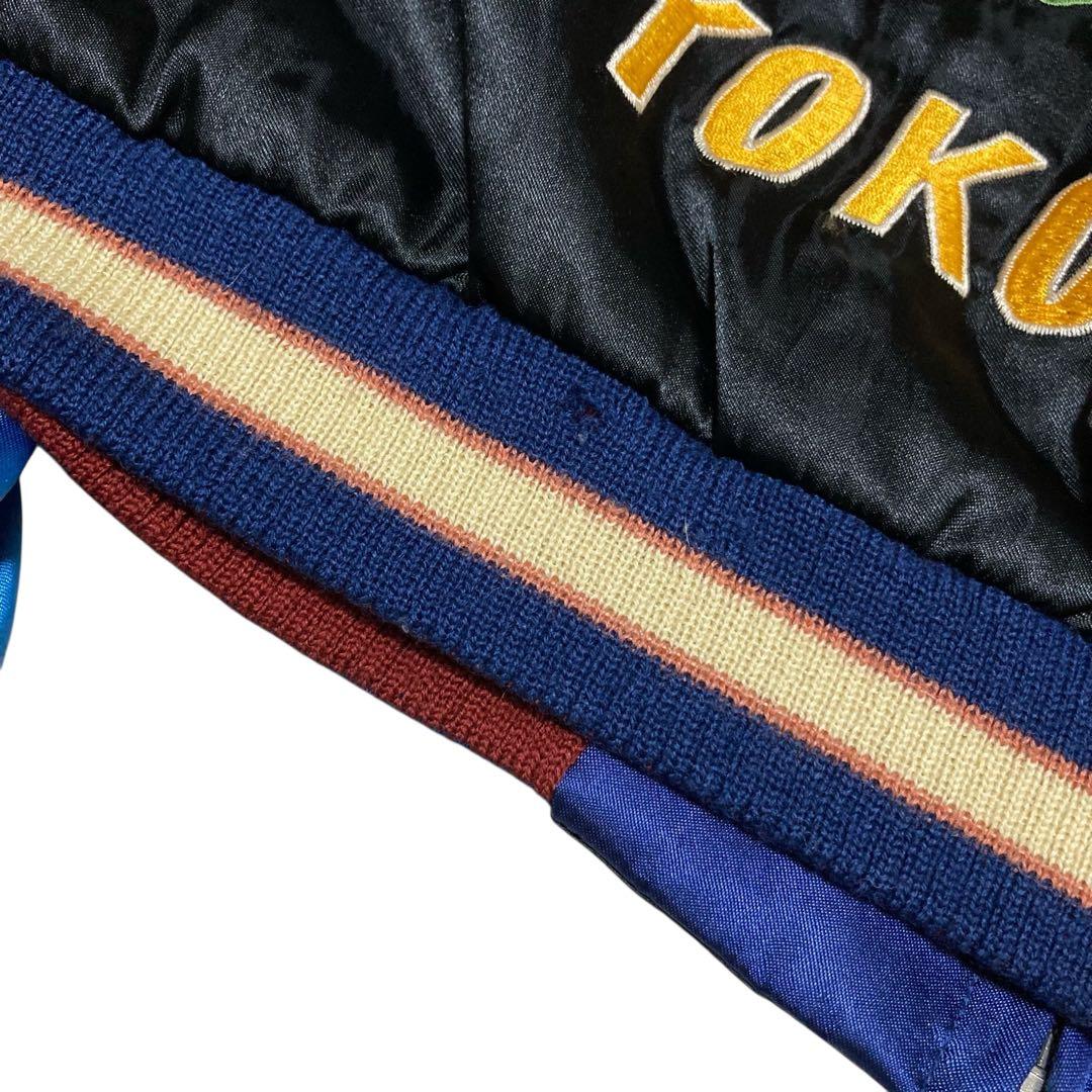 東洋エンタープライズ　スーベニアジャケット　スカジャン　リバーシブル　龍　M