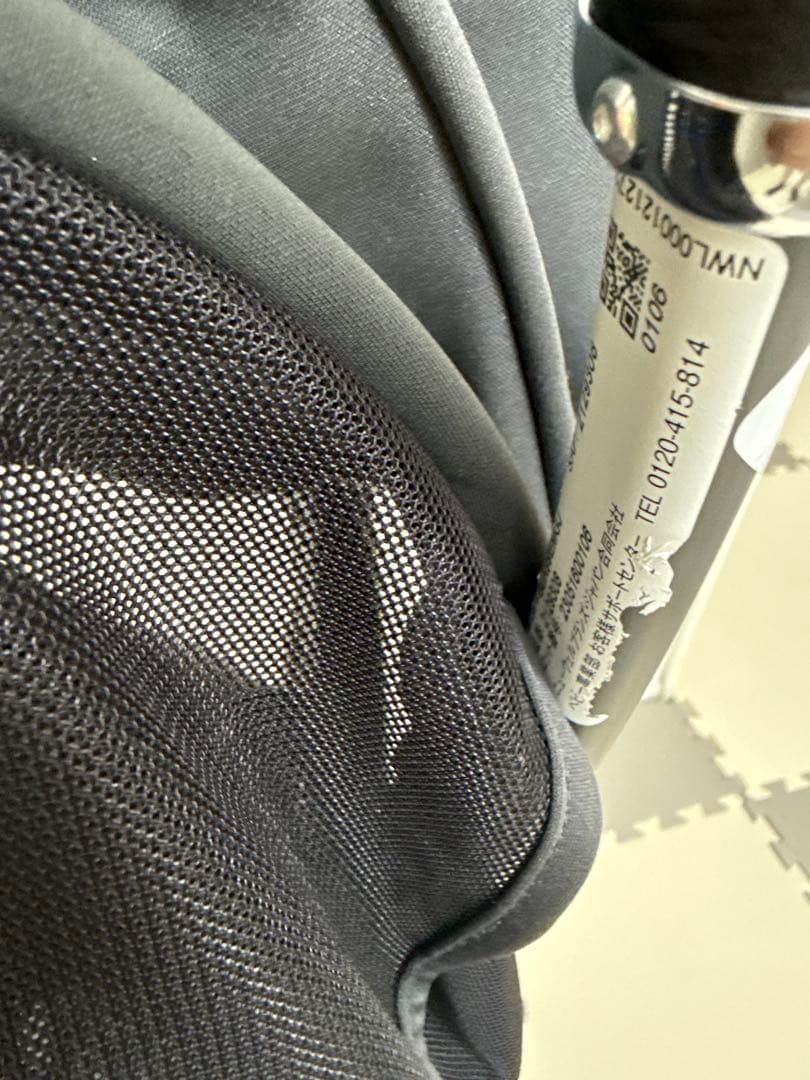 Aprica ベビーカー クルリー　A型