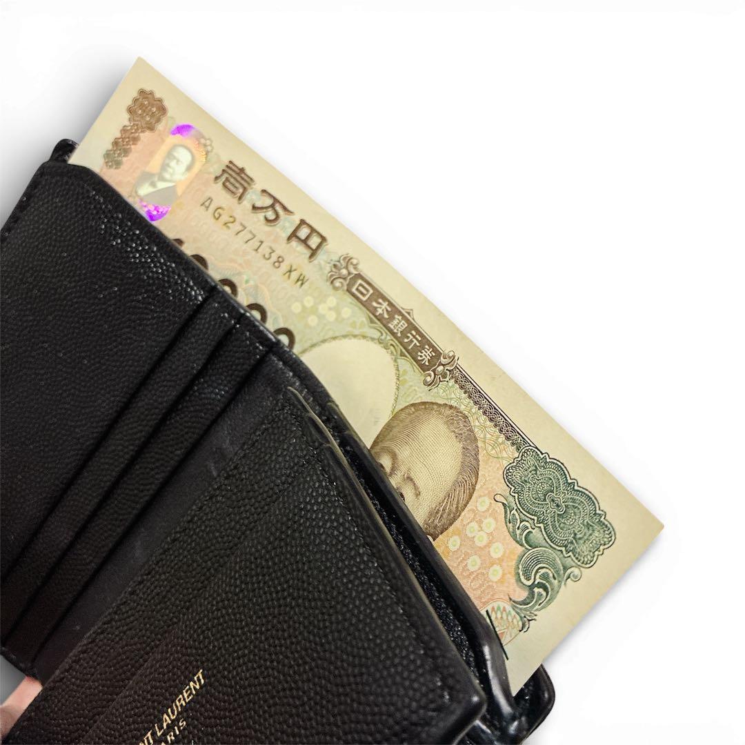 Saint Laurent サンローラン 二つ折り財布 モノグラム ウォレット