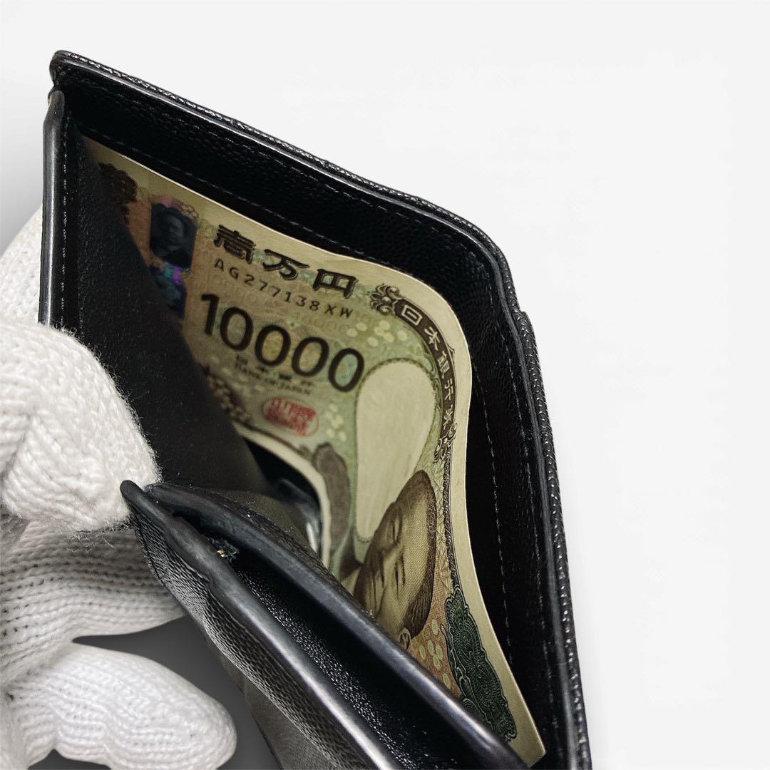 Saint Laurent サンローラン 二つ折り財布 モノグラム ウォレット