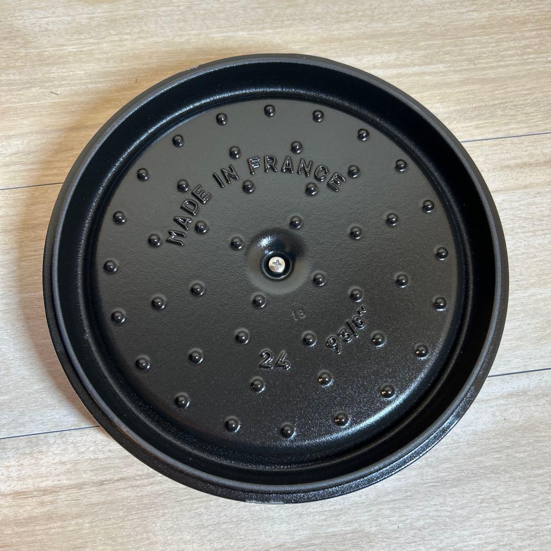 ストウブ　STAUB ココットラウンド　ロイヤルブルー　24cm 両手鍋　鍋