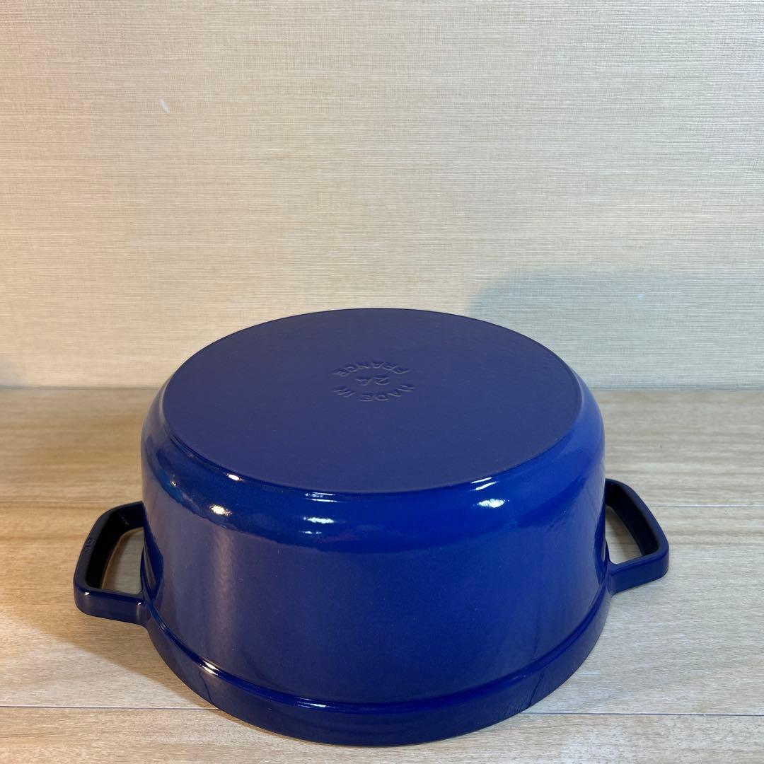 ストウブ　STAUB ココットラウンド　ロイヤルブルー　24cm 両手鍋　鍋