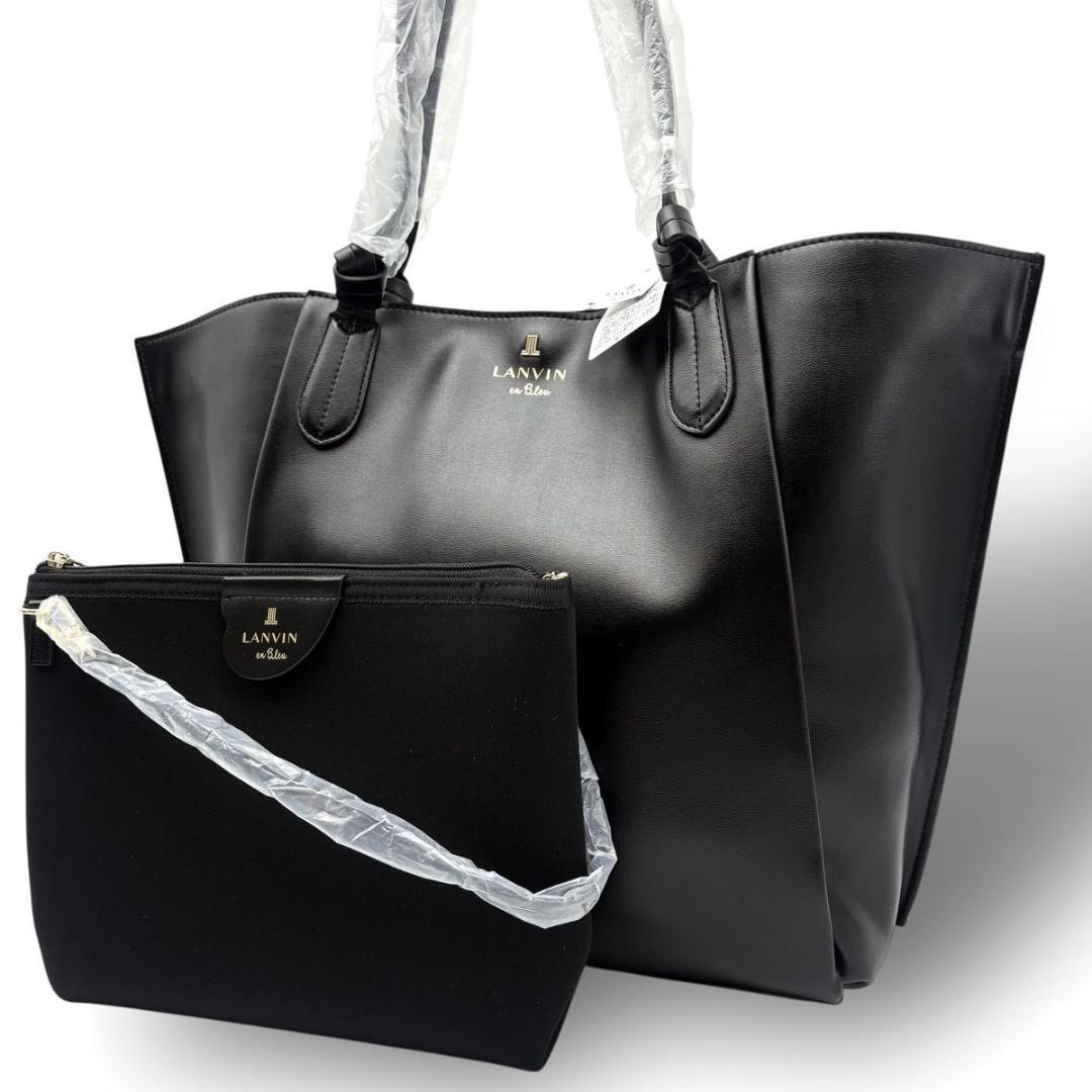 タグ付き未使用 ランバンオンブルー ルイーズ　トートバッグ　ブラック　ポーチ付き