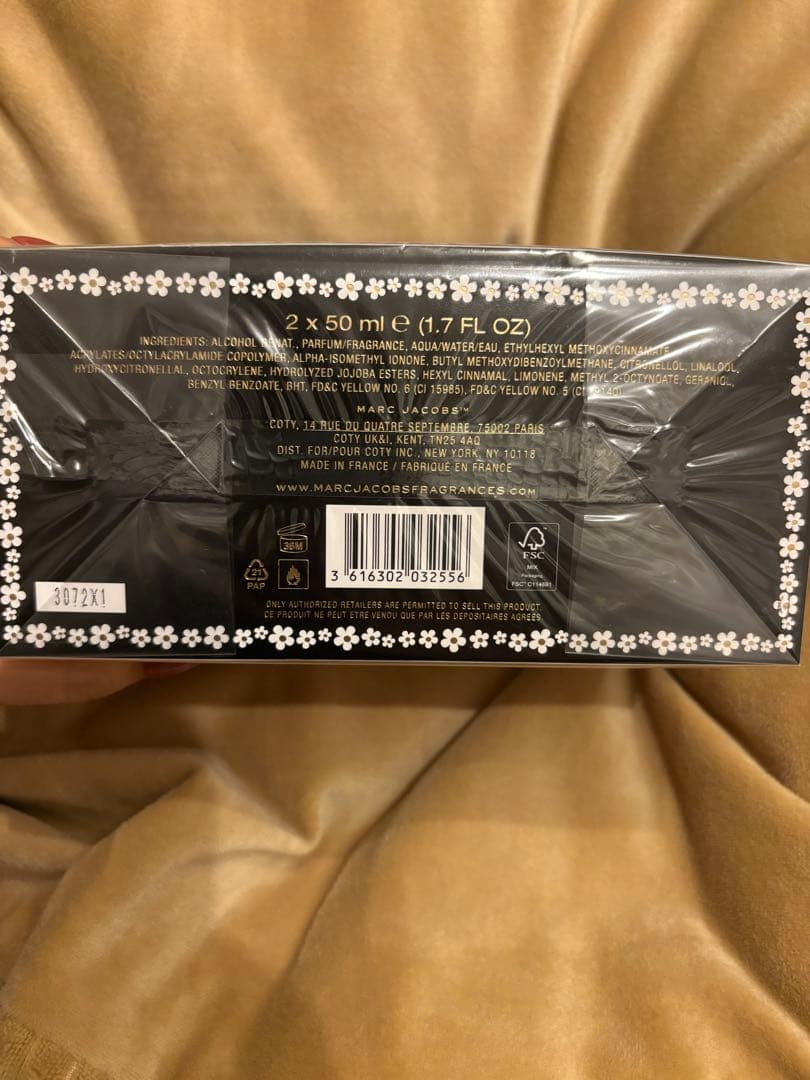 ♦︎ 新品未開封 マークジェイコブス デイジー 50ml×2