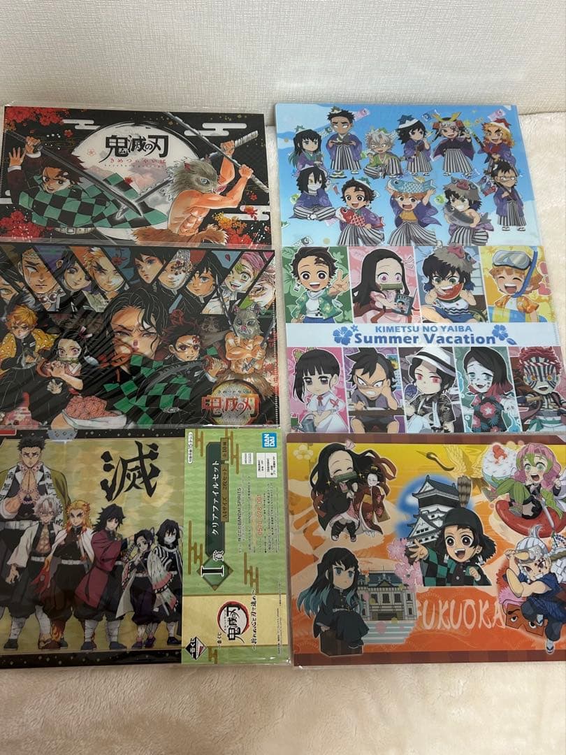 鬼滅の刃 クリアファイル 53枚セット