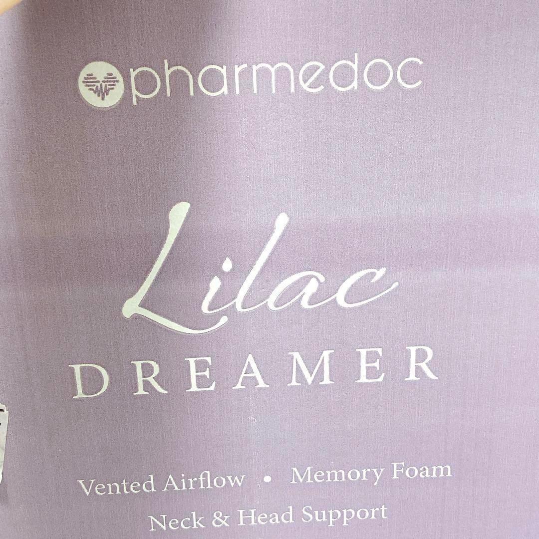 PharMeDoc 紫注入メモリーフォーム 通気用穴あきベッド枕2つ