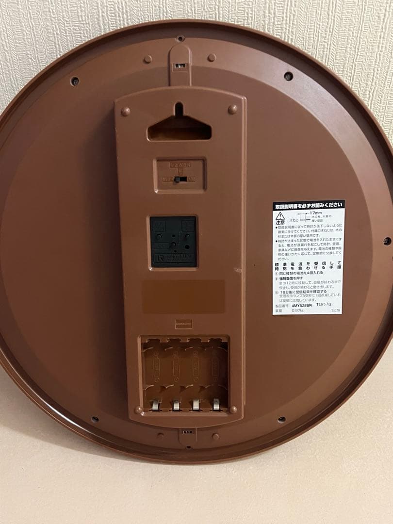 RHYTHM 木製掛時計 直径約30cm