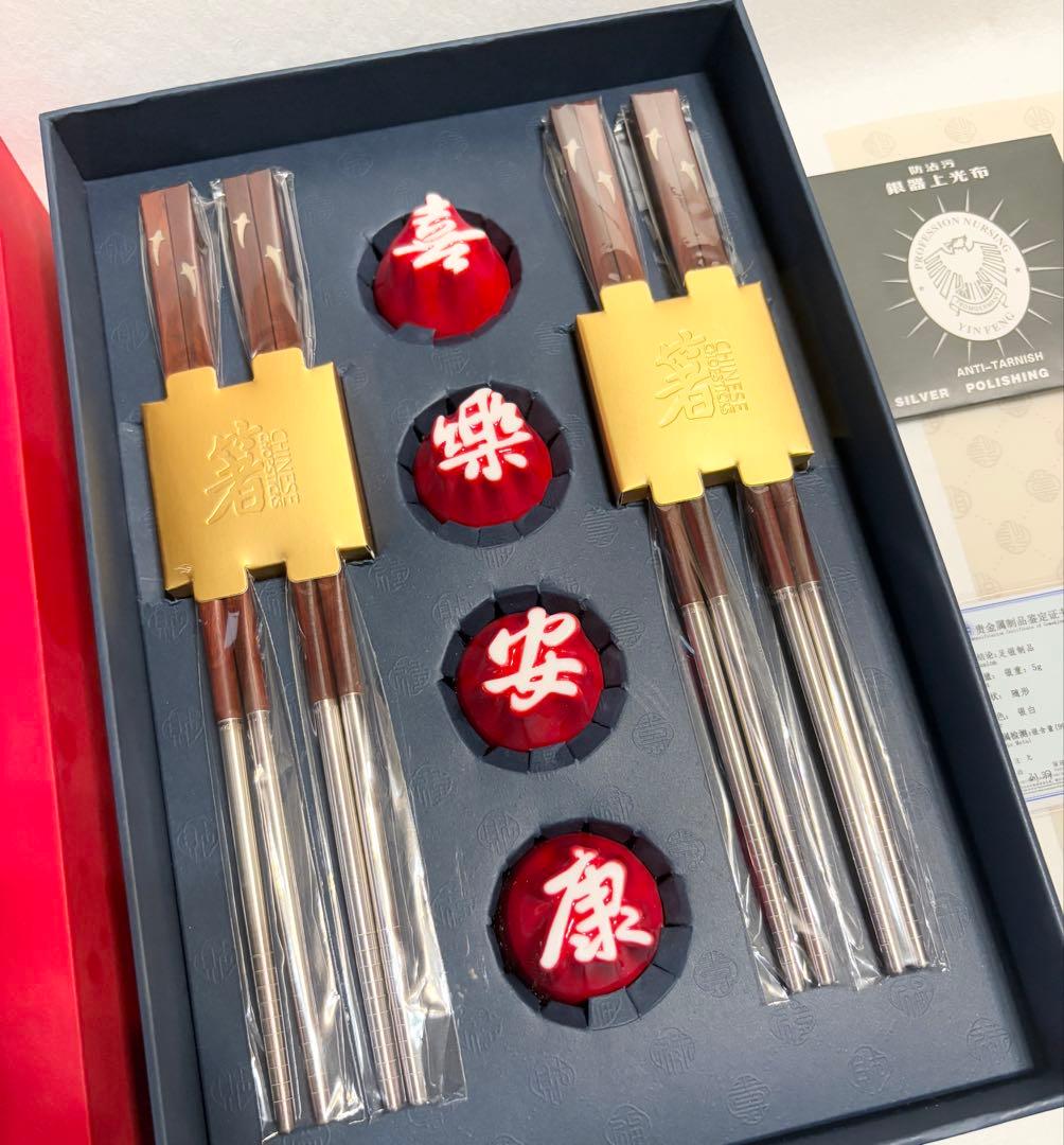 中国 足銀 999 魚 象嵌 木製 箸 猪口 セット