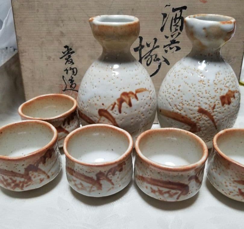 志野徳利猪口セットです