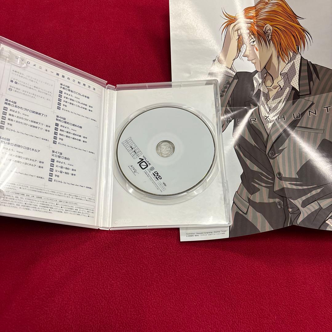 HUNTER×HUNTER Vol.10 DVD ハンター　ハンター