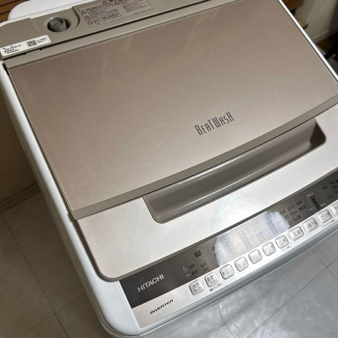 HITACHI 2019年製 BEAT WASH 洗濯機 8kgシャンパン