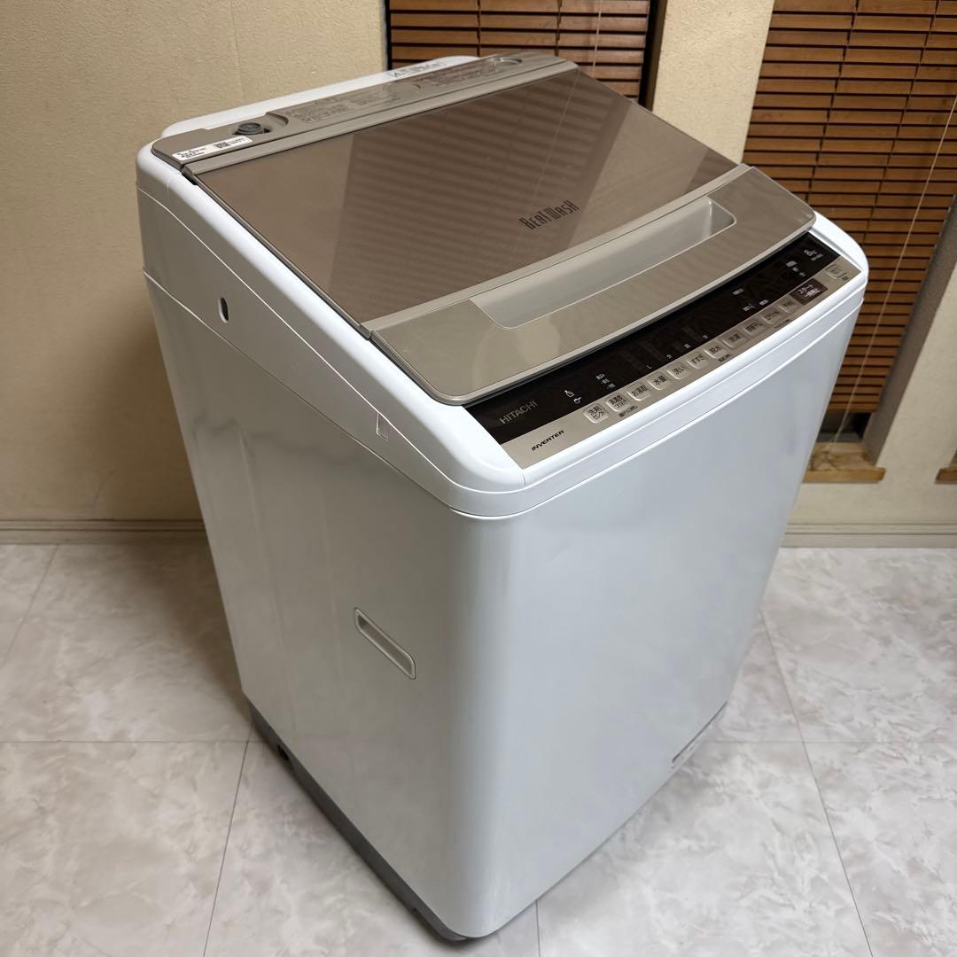HITACHI 2019年製 BEAT WASH 洗濯機 8kgシャンパン
