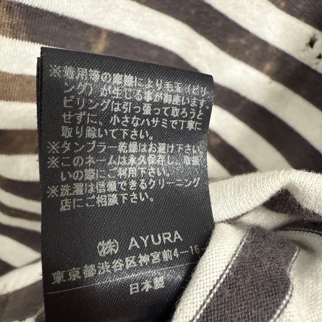 zac vargas ロングタンク Sサイズ