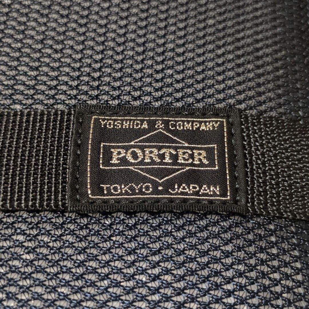 【超美品】PORTER　EFFECT　ポーチ L　ウッドランドネイビー　タグ付き
