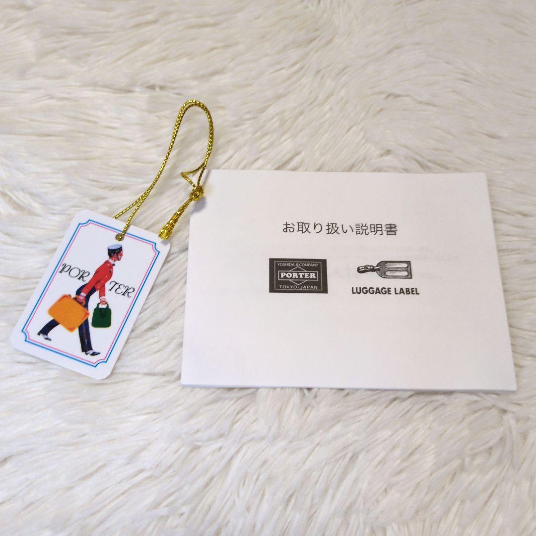 【超美品】PORTER　EFFECT　ポーチ L　ウッドランドネイビー　タグ付き