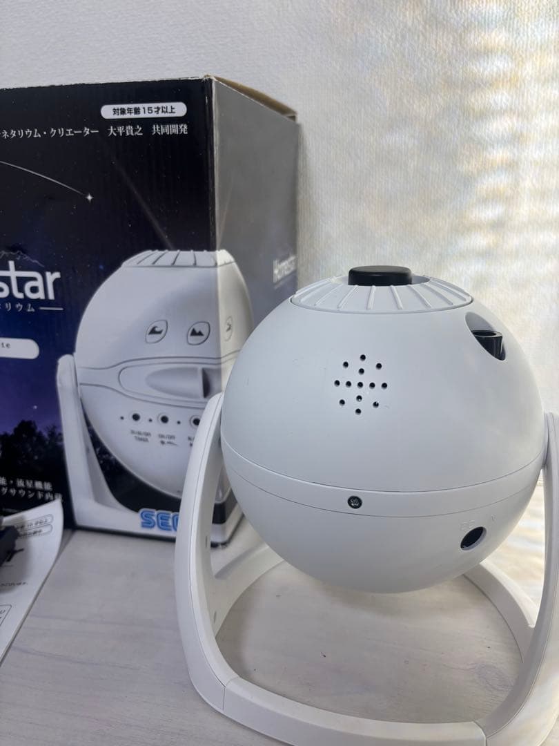star ホームスター　家庭専用プラネタリウム　SEGA