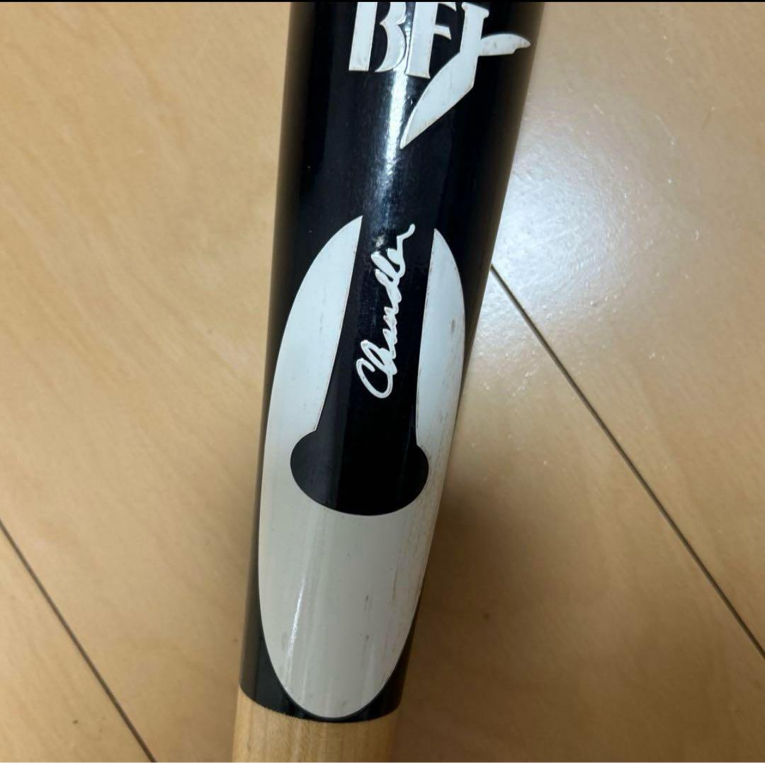 Chandler Bats C3271 Maple バット BFJ