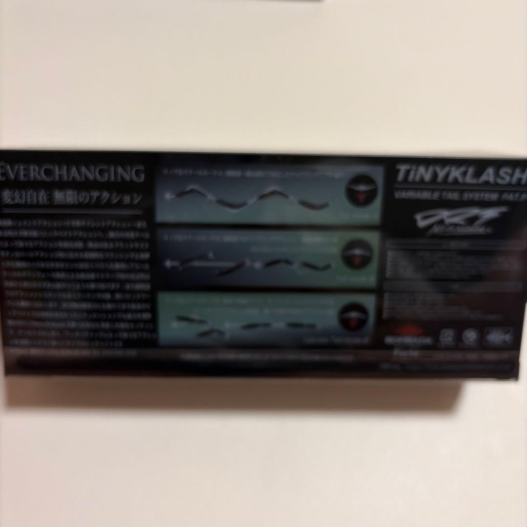 TiNY KLASH Low ビワサギカラー