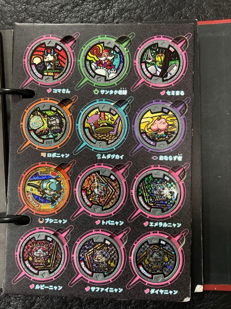 ブシニャン、イケメン犬付き！妖怪ウォッチ大辞典①②メダル　完全コンプリートセット