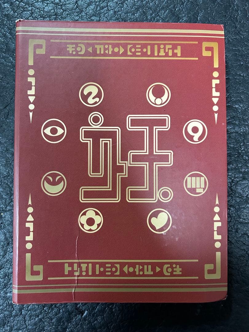 ブシニャン、イケメン犬付き！妖怪ウォッチ大辞典①②メダル　完全コンプリートセット