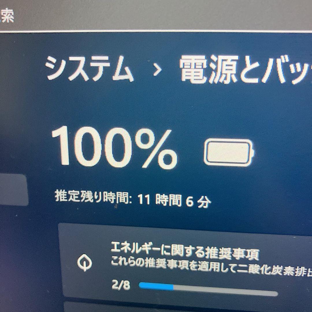 Let's note LV7◆Core i7-8世代/16GB/SSD512GB