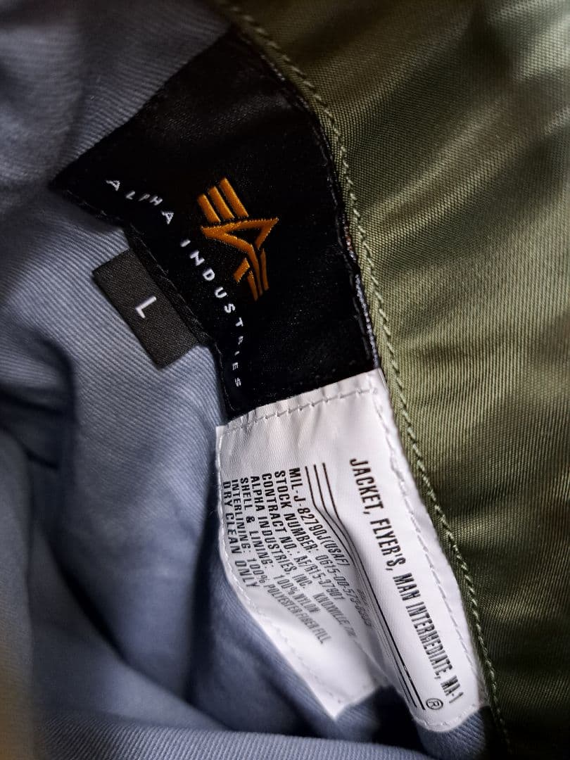 ALPHA INDUSTRIES MA-1 ミリタリージャケット