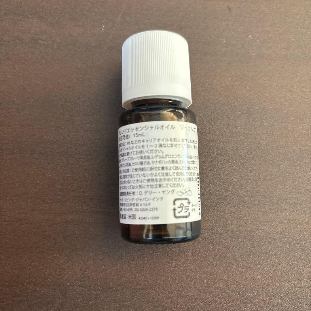 GLF 15ml ヤングリビング