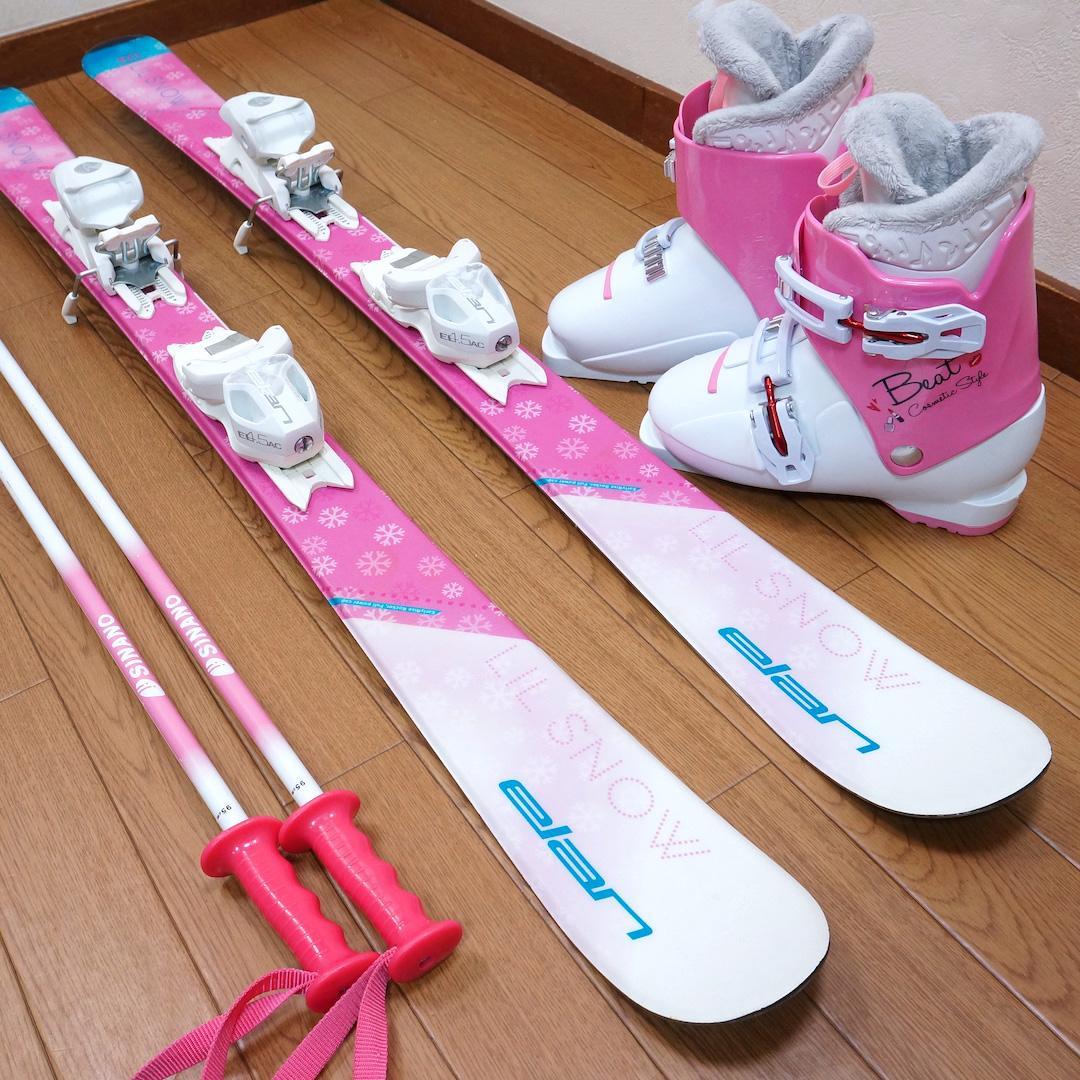 メンテ済 120cm 靴22cm ELAN スキーセット