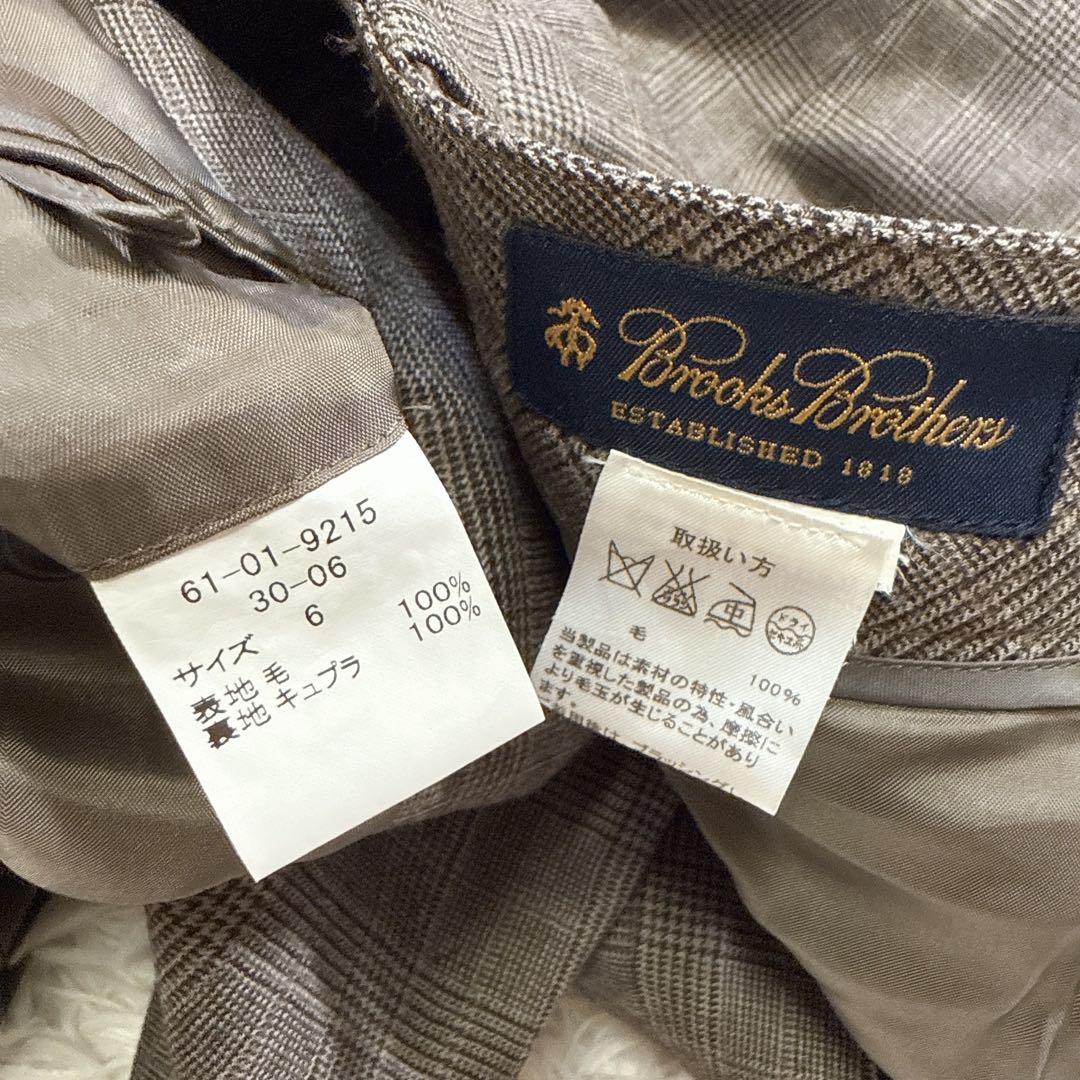 【美品】ブルックスブラザーズ セットアップスーツ パンツ ブラウン チェック 6