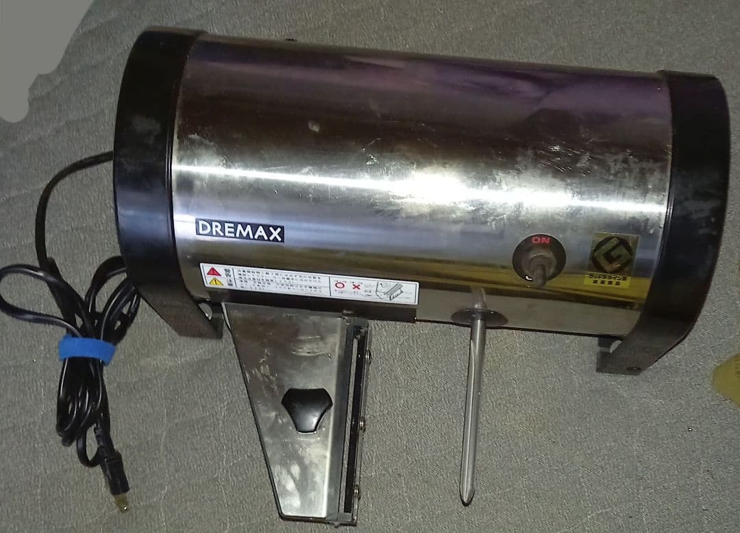 dremax dx-70 フードスライサー　マルチツマ　ドリマックス