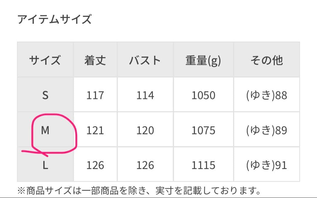 新品タグ付 AURALEE 21SS ウールマックスキャンバスコート 4 黒