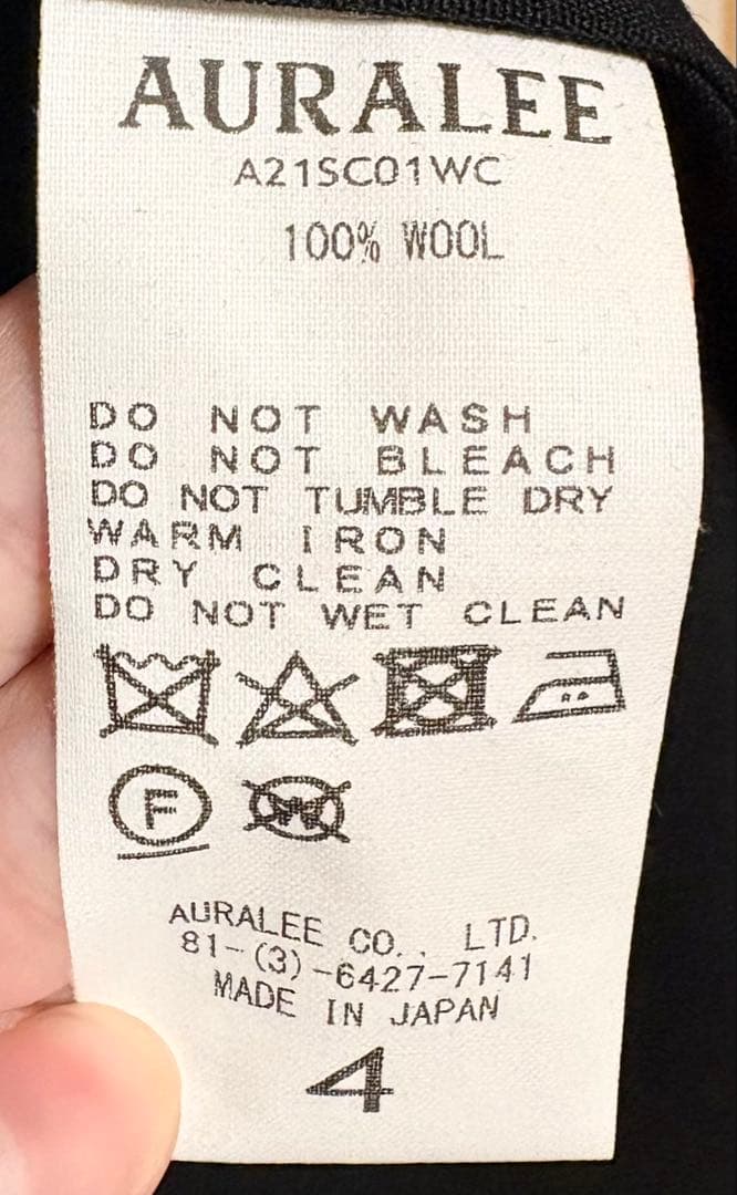新品タグ付 AURALEE 21SS ウールマックスキャンバスコート 4 黒
